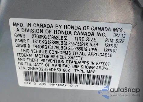 2013 Acura Mdx Technology Package из США, поврежденный, VIN 2HNYD2H39DH501868